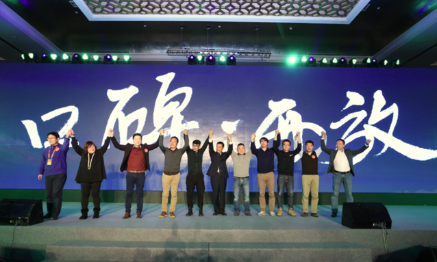 重磅！口碑或成吸血團購模式的“終結(jié)者”
