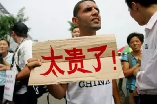 【支招】如何讓顧客從“太貴了”轉(zhuǎn)變?yōu)椤罢嬷靛X(qián)”