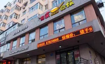 不會講故事的餐飲企業(yè)沒有未來！餐企正向餐廳“故事”靠近