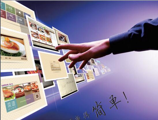 紫光推顛覆性產(chǎn)品，美食云革服務(wù)員的命