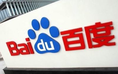 曝光！百度外賣(mài)B輪融資計(jì)劃書(shū) 外賣(mài)大戰(zhàn)一觸即發(fā)！|餐飲界