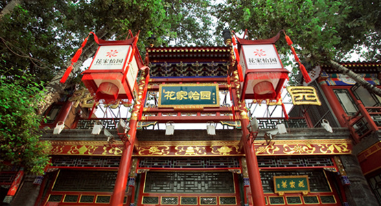 菜品不研發(fā)？再“墨守成規(guī)”就要out了！|餐飲界