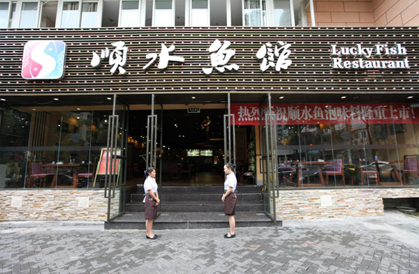 一家重慶火鍋店如何做到6年突破10個億？|餐飲界