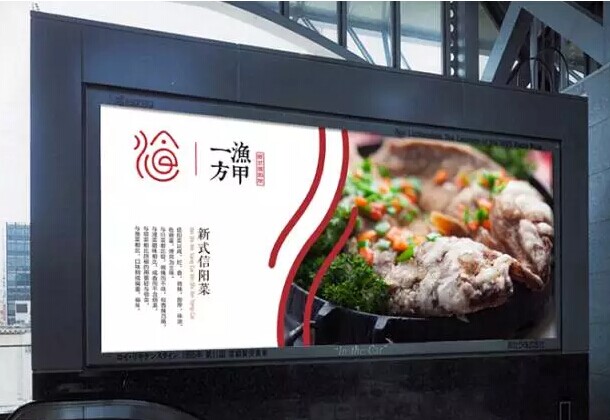 不促銷，等死！促銷，找死！餐廳如何打一場完爆對手價格戰(zhàn)？|餐飲界