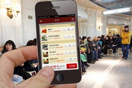 互聯(lián)網餐飲外賣市場進入了哪個階段|餐飲界