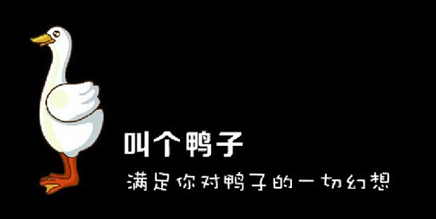 營銷與產(chǎn)品，哪個才是餐飲業(yè)正道？