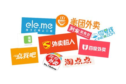 外賣市場(chǎng)是繁榮還是泡沫？|餐飲界