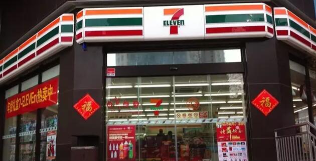 7-11便利店的經(jīng)營模式能給餐飲人哪些啟示？