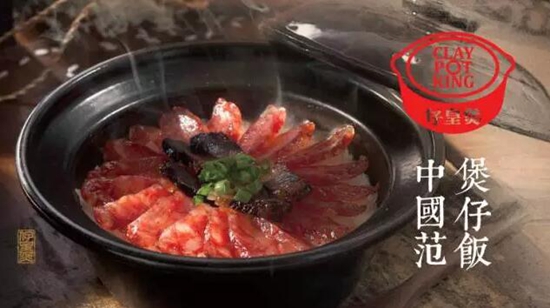 餐廳如何靠單品致勝？|餐飲界