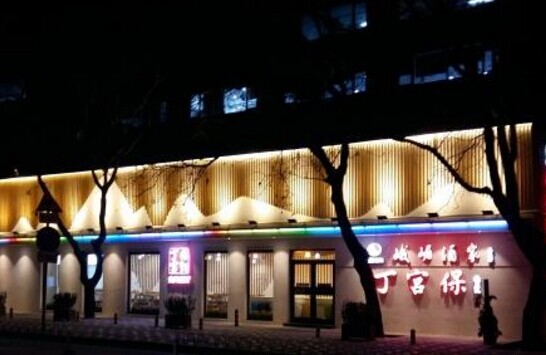 餐飲老字號推”副牌“能否敵得過快時尚？|餐飲界