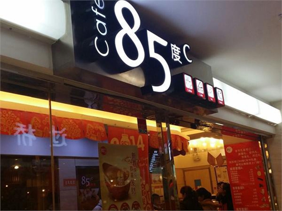 85°C 迎星巴克而上，勇氣何來？