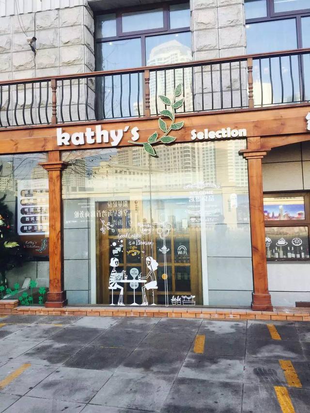 凱熙良品武寧：那些理想中的咖啡店都欠了點什么？|餐飲界