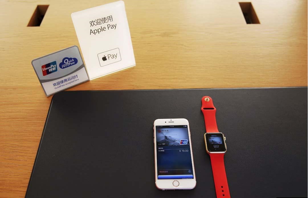 Apple Pay 來(lái)了，餐飲人你準(zhǔn)備好了嗎？|餐飲界