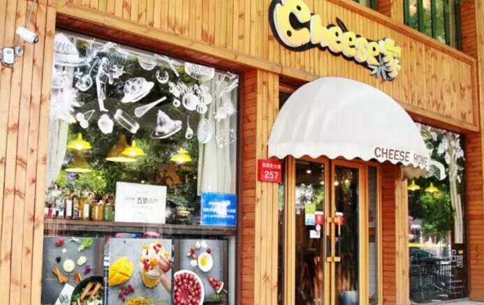 單憑“熱愛(ài)”就能成就一家店？如果你敢堅(jiān)持就可以！|餐飲界