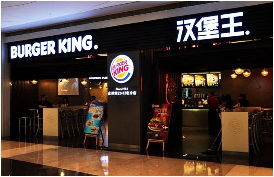 【營銷】漢堡王的進擊之路，連麥當勞都不得不防的對手