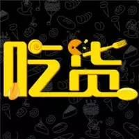 【數(shù)據(jù)】告訴你吃貨的4愛好3變化，你還愁抓不住他們嗎？