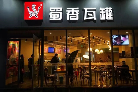 一個餐飲老炮兒花了20年血汗，換來了這9條心經(jīng)|餐飲界