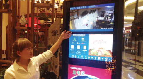 貴州開設(shè)“陽光廚房”，餐飲實(shí)現(xiàn)透明化管理