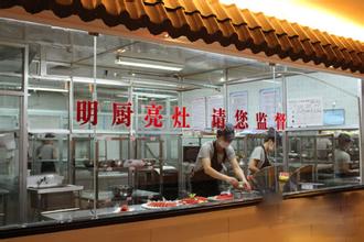 繼亮灶后再亮生產(chǎn)線，餐企生產(chǎn)過程有望接受市民網(wǎng)上監(jiān)督