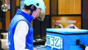 外賣提價再銷售，平臺信譽遭質(zhì)疑
