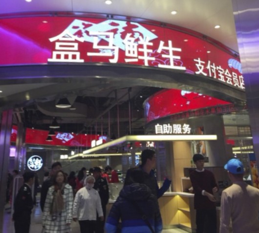 上海首發(fā)網(wǎng)絡(luò)訂餐牌照，外賣監(jiān)管有望更進一步