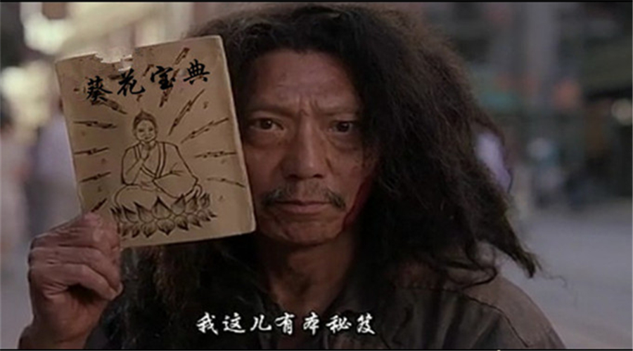 一門生意干不過一個品牌，什么賺錢做什么的生意經(jīng)已經(jīng)不管用了 | 解局