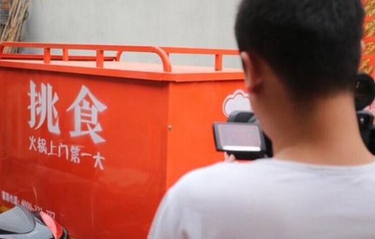 收購“U 味”，挑食火鍋送以白領(lǐng)餐切入外賣市場|餐飲界