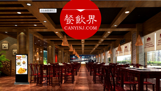 個(gè)體經(jīng)營沒落后，連鎖餐飲會(huì)獨(dú)霸鰲頭嗎？| 分析|餐飲界