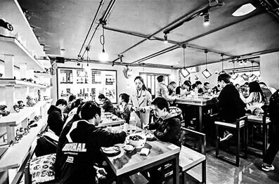 北京學院路高校圈眾籌200萬開餐廳|餐飲界
