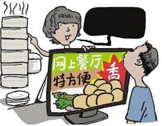 【觀察】外賣平臺補(bǔ)貼減少后，商戶為何日子難過？|餐飲界