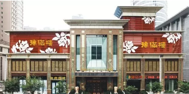 從對(duì)內(nèi)眾包到對(duì)外眾籌，他準(zhǔn)備顛覆餐飲的管理模式