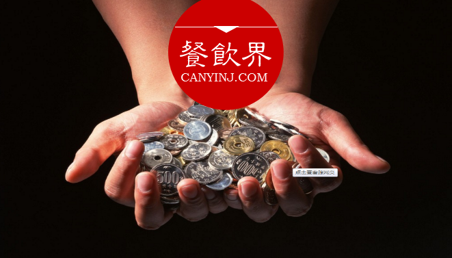 餐廳服務(wù)打賞制并不是付個小費這么簡單 | 觀點|餐飲界