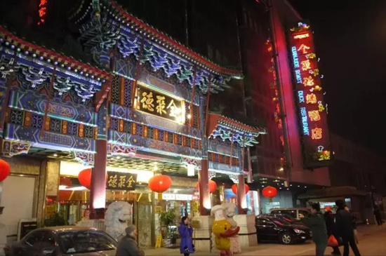 全聚德獨(dú)家合作百度外賣(mài)，打響外賣(mài)平臺(tái)IP爭(zhēng)奪戰(zhàn)