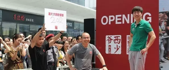 肉夾饃要免費了！西少爺還要怎么賺錢？|餐飲界