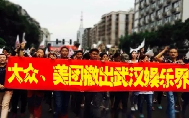 O2O市場(chǎng)尚未壟斷，新美大“壓榨”商家遭倒戈