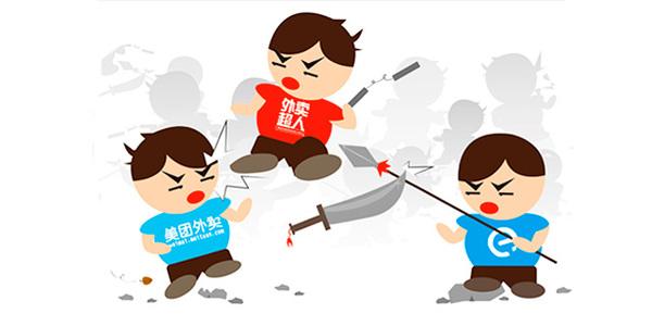 外賣平臺補貼燒完后，外賣創(chuàng)業(yè)者商機來了？