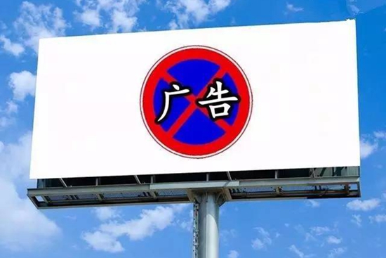 餐廳狂打廣告但生意卻不見(jiàn)起色，這是為什么？|餐飲界