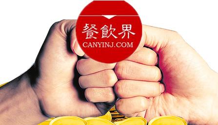 如何應(yīng)對同質(zhì)對手的價格戰(zhàn)？不可戀戰(zhàn)，先做這3點！| 周末一參