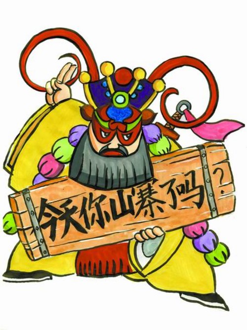 餐飲“抄襲門”頻現(xiàn)，餐飲人是該知道學(xué)習(xí)和抄襲的區(qū)別了！|餐飲界