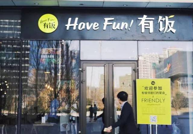 律師跨界餐飲，僅憑這3點就獲得了5百萬融資|餐飲界