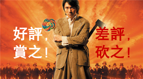 別不把差評(píng)當(dāng)回事，小心一個(gè)差評(píng)整垮一家餐廳！