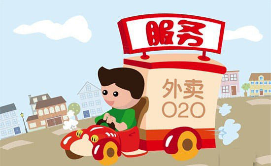 營改增后，餐企外賣實(shí)操仍有難題