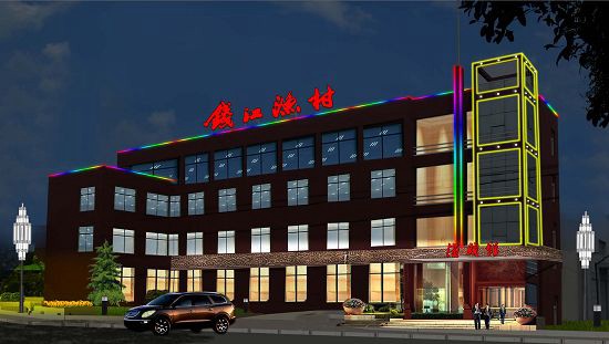 錢江漁村華娟：模式不是創(chuàng)造出來的，而是總結(jié)出來的。|餐飲界