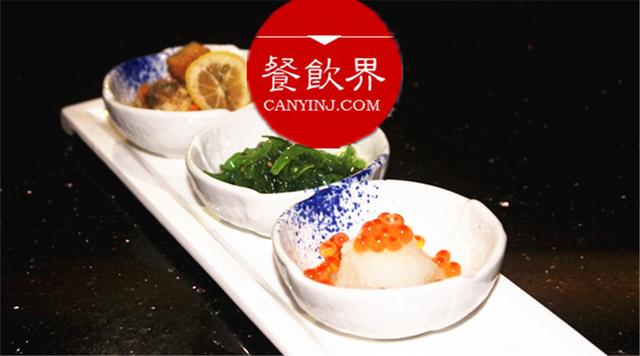 別小瞧餐前的一道開(kāi)胃菜，它將可能帶來(lái)更大的利潤(rùn)！| 周末一參