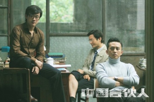 赫暢、張?zhí)煲?、孟兵，這些曾經(jīng)的“互聯(lián)網(wǎng)+餐飲”弄潮兒今幾何？