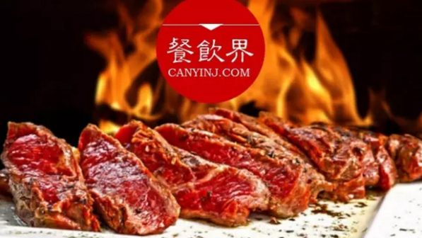 鄭州火鍋店用一百萬(wàn)作承諾，引起爭(zhēng)議不僅是博眼球？#周末一參#