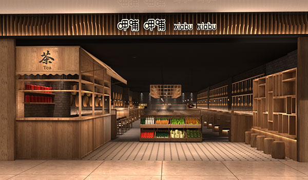 真功夫、呷哺相繼升級(jí)門店，餐飲大咖掀起變型熱潮