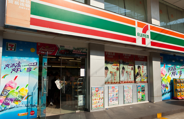 【便利店】連鎖便利店配送中心如何轉(zhuǎn)化為利潤中心？|餐飲界