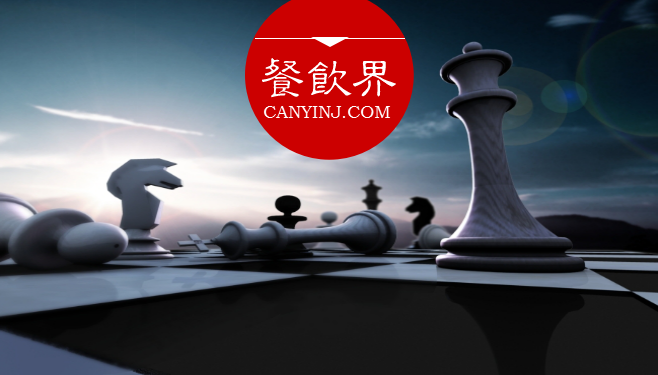 餐飲現(xiàn)實(shí)版“田忌賽馬”，老板們的全局觀很重要！| 觀點(diǎn)