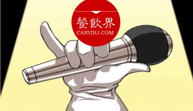 『鶴九餐訪』傳說中餐飲界“當(dāng)家花旦”開始上門服務(wù)啦！